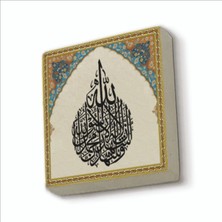 Sadrazam Kelime-I Şehadet Baskılı Doğaltaş MAGNETKH-056BUZDOLABI Süsü