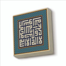 Sadrazam Kelime-I Tevhid + Aliyyen Veliyullah Baskılı Doğaltaş MAGNETKH-054BUZDOLABI Süsü