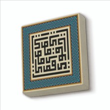 Sadrazam Yâ Kaviyy Baskılı Doğaltaş MAGNETKH-143BUZDOLABI Süsü