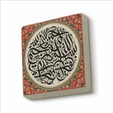 Sadrazam Besmele Baskılı Doğaltaş MAGNETKH-033BUZDOLABI Süsü