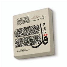 Sadrazam Felak Suresi Baskılı Doğaltaş MAGNETKH-103BUZDOLABI Süsü