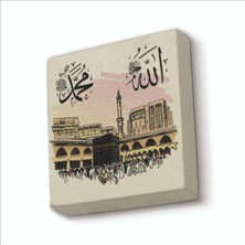 Sadrazam Kabe-I Şerif Baskılı Doğaltaş Magnet KH-201 Buzdolabı Süsü