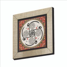 Sadrazam 4 Kul Kafirun, Ihlas, Felak ve Nas Sureleri Baskılı Mdf MAGNETKH-084BUZDOLABI Süsü