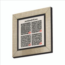 Sadrazam 4 Kul Kafirun, Ihlas, Felak ve Nas Sureleri Besmele Baskılı Mdf MAGNETKH-086BUZDOLABI Süsü