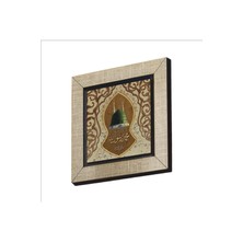 Sadrazam Mescid-I Nebevi Baskılı Mdf MAGNETKH-187BUZDOLABI Süsü