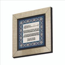 Sadrazam Asr Suresi Baskılı Mdf MAGNETKH-127BUZDOLABI Süsü