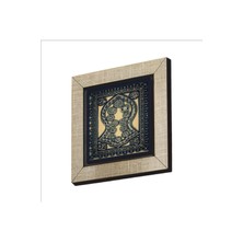 Sadrazam Naal-I Şerif Baskılı Mdf Magnet KH-220