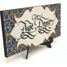 Sadrazam Geleneksel Hat Sanatı ile Mdf Üzerine Yazılı Masaüstü Isimlik