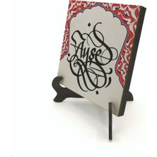 Sadrazam Geleneksel Hat Sanatı ile Mdf Üzerine Yazılı Masaüstü Isimlik