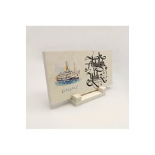 Sadrazam Geleneksel Hat Sanatı ile Doğal Taş Üzerine Yazılı Masaüstü Isimlik