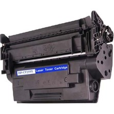 PowPrint Hp 59X-CF259X Pro M404N - M405D - M405DN 10.000 Syf Çipsiz Siyah Muadil Toner