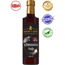 Katre-i Şifa Saf Çörek Otu Yağı - 100 ml