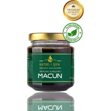 Katre-i Şifa Yumuşak Aroma Udim Yağı Bitkisel Karışımlı Doğal Destekleyici Macun 240 gr