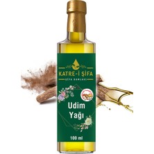 Katre-i Şifa Çocuklar Için Yumuşak Içim Udim Yağı - 100 ml