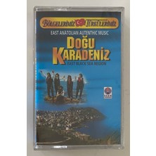 Bölgelerimiz Türkülerimiz Doğu Karadeniz Kaset (Jelatininde Sıfır Orjnal Dönem Baskı Kaset)