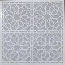 Bazaar Avm 60X60 cm Asma Tavan Uyumlu LED Döşenebilir Selçuk Model Tavan Paneli