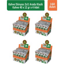 Kahve Dünyası 2si1 Arada Fındık Aromalı Kahve  40 x 12 gr x 4 Adet