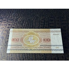 Numsimatik Belarus Beyaz Rusya ( 100 Rublei ) 1992 - 100 Ruble (10/10)- Çil ( Unc)