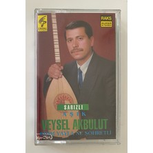 Sarızlı Aşık Veysel Akbulut Bizim Yayla Ne Şöhretli Kaset (Orjnal Dönem Baskı Kaset)