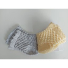 Caramell Çocuk 2li Çorap Seti Çok6959