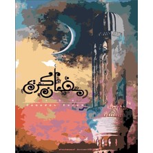 Womb Hobby Minare Sayılarla Boyama Seti 40X50  Tuvale Gerili