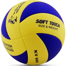 Ala Store Voleybol Topu Soft Touch Yapıştırma Yumuşak Yüzey 18 Panel 5 Numara Sarı-Lacivert