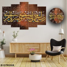 A2ZTR 5 Parçalı Dekoratif Ahşap Duvar Tablosu ve Saati 60X124 cm
