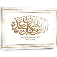 Shiny Art Zümer Suresi 36. Ayet Yazılı Dini Cam Tablo - Dini Tablolar - Islami Cam Tablo - Isl073