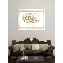 Shiny Art Zümer Suresi 36. Ayet Yazılı Dini Cam Tablo - Dini Tablolar - Islami Cam Tablo - Isl073
