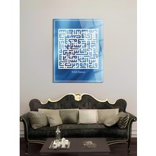 Shiny Art Nas Suresi Kufi Yazılı Dini Cam Tablo - Dini Tablolar - Islami Cam Tablo - Islami Tablolar - Isl080