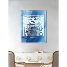 Shiny Art Nas Suresi Kufi Yazılı Dini Cam Tablo - Dini Tablolar - Islami Cam Tablo - Islami Tablolar - Isl080