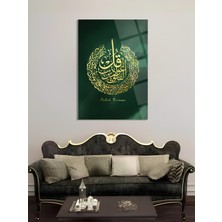 Shiny Art Felak Suresi Yazılı Dini Cam Tablo - Dini Tablolar - Islami Cam Tablo - Islami Tablolar - Isl111