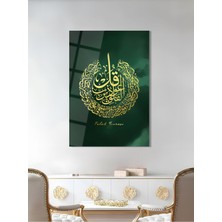 Shiny Art Felak Suresi Yazılı Dini Cam Tablo - Dini Tablolar - Islami Cam Tablo - Islami Tablolar - Isl111