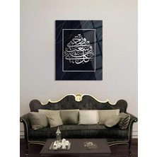Shiny Art Araf Yazılı Dini Cam Tablo - Dini Tablolar - Islami Cam Tablo - Islami Tablolar - Isl012