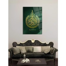 Shiny Art Ayet-Et Kursi Yazılı Dini Cam Tablo - Dini Tablolar - Islami Cam Tablo - Islami Tablolar - Isl112