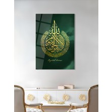 Shiny Art Ayet-Et Kursi Yazılı Dini Cam Tablo - Dini Tablolar - Islami Cam Tablo - Islami Tablolar - Isl112
