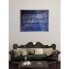 Shiny Art Al-Azab 56. Ayet Yazılı Dini Cam Tablo - Dini Tablolar - Islami Cam Tablo - Islami Tablolar - Isl050