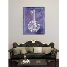 Shiny Art Besmele Dini Cam Tablo - Dini Tablolar - Dini Duvar Tablosu - Islami Cam Tablo-Islami Tablo-Isl029