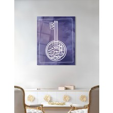 Shiny Art Besmele Dini Cam Tablo - Dini Tablolar - Dini Duvar Tablosu - Islami Cam Tablo-Islami Tablo-Isl029