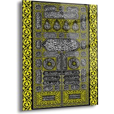 Shiny Art Kısve-I Şerif Dini Cam Tablo - Dini Tablolar - Islami Cam Tablo - Islami Tablolar - Isl103