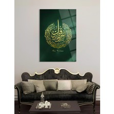 Shiny Art Nas Suresi Yazılı Dini Cam Tablo - Dini Tablolar - Islami Cam Tablo - Islami Tablolar - Isl110