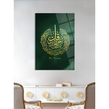 Shiny Art Nas Suresi Yazılı Dini Cam Tablo - Dini Tablolar - Islami Cam Tablo - Islami Tablolar - Isl110