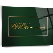 Shiny Art Besmele Dini Cam Tablo - Dini Tablo - Dini Duvar Tablosu - Islami Cam Tablo - Islami Tablo - ISL022