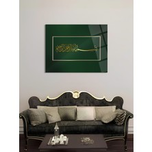 Shiny Art Besmele Dini Cam Tablo - Dini Tablo - Dini Duvar Tablosu - Islami Cam Tablo - Islami Tablo - ISL022