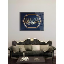 Shiny Art Subhanallah Yazılı Dini Cam Tablo - Dini Tablolar - Islami Cam Tablo - Islami Tablolar - Isl020
