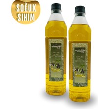 Türer Natural Sızma Zeytinyağı (Yeni Sezon)