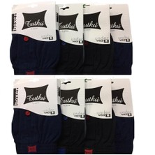 Tutku 8'li Fırsat Ürünü! Erkek Penye Havlu Bel Boxer Siyah - Lacivert Renk