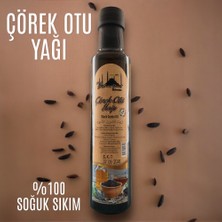 Tek Plus Çörek Otu Yağı 250ML