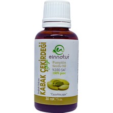 Ein Natur 2 Adet 30 ml Kabak Çekirdeği Yağı, Soğuk Sıkım, Cucurbita Pepo Oil, %100 saf