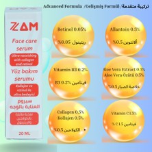 7zam Kolajen, Retinol, Vitamin B3, C Ve Allantoin Içeren Yüksek Besleyici Yüz Bakım Serumu